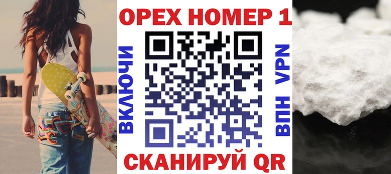 ЭКСТАЗИ Данков