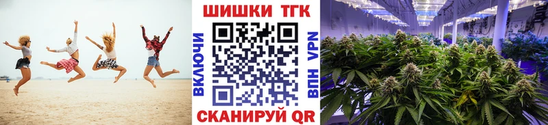 Купить закладку COCAIN  Мефедрон  A-PVP  Гашиш  Данков