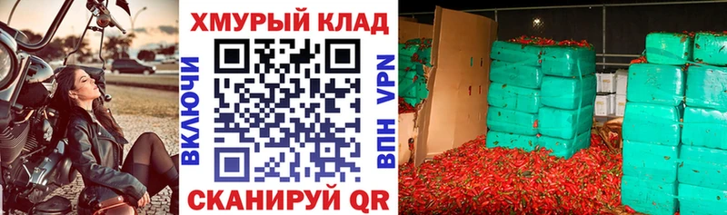 ГЕРОИН афганец  Купить закладки  Данков 