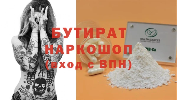 МДПВ Касимов