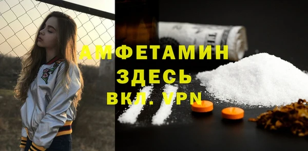 герыч Киренск