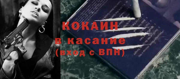 мдма Карталы