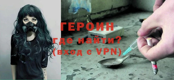 амфетамин Карпинск