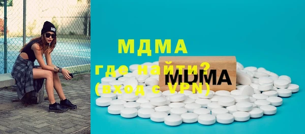 МДПВ Касимов