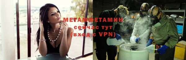 мдма Карталы