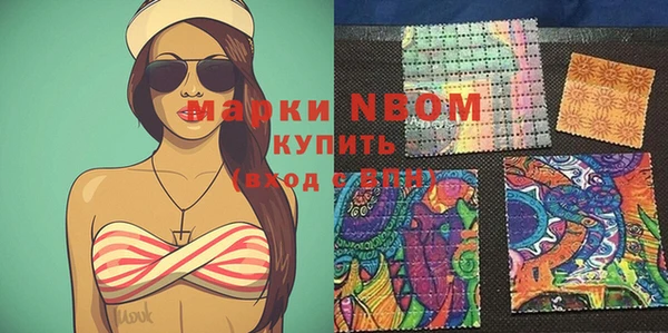 МДПВ Касимов