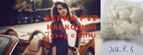 мдма Карталы