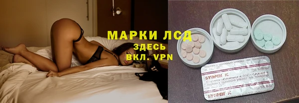 мдма Карталы
