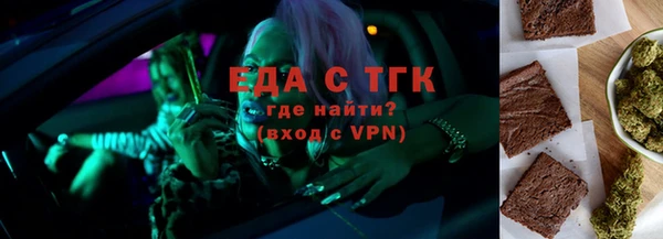 spice Киреевск
