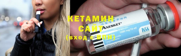 мдма Карталы