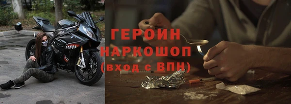 МДПВ Касимов