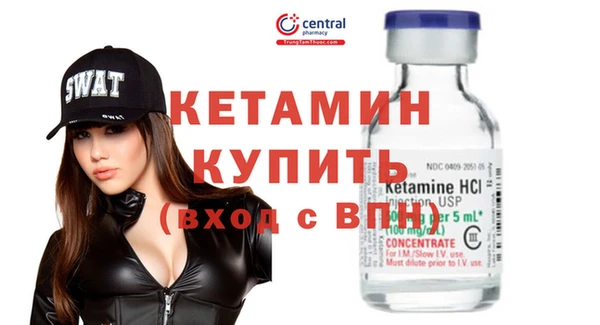 амфетамин Карпинск