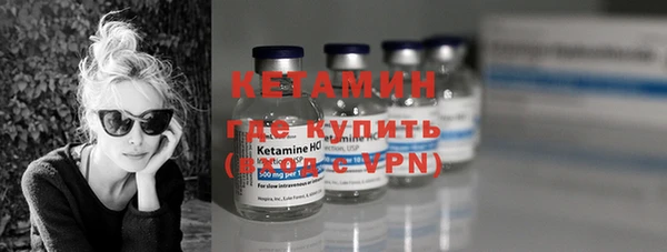 амфетамин Карпинск