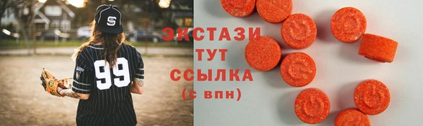 МДПВ Касимов