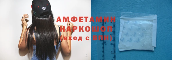 мдма Карталы
