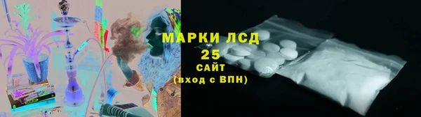мдма Карталы