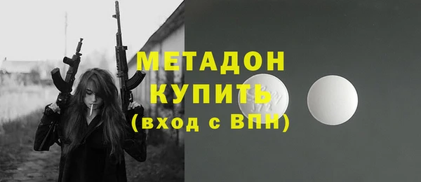 МДПВ Касимов