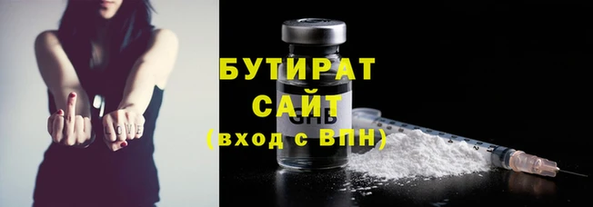 амфетамин Карпинск