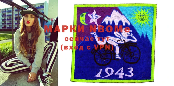 мдма Карталы