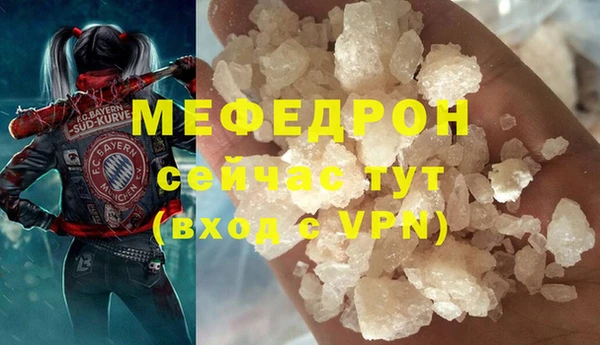 амфетамин Карпинск