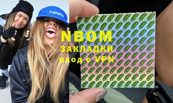 МДПВ Касимов