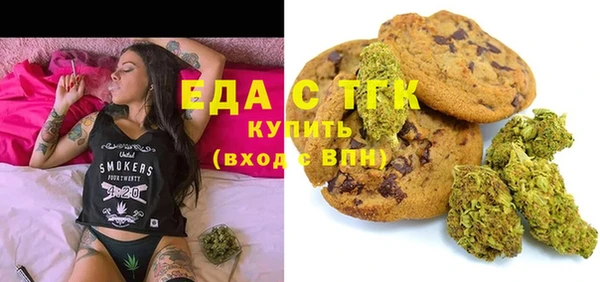 мдма Карталы