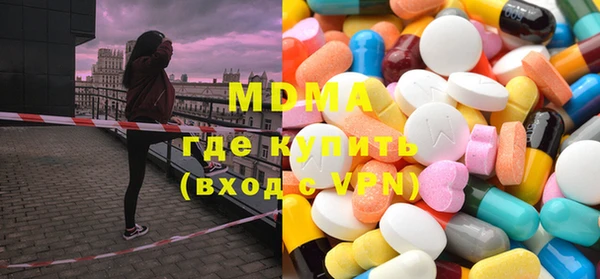 МДПВ Касимов