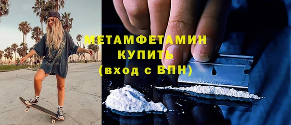 мдма Карталы