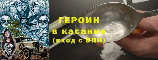 МДПВ Касимов