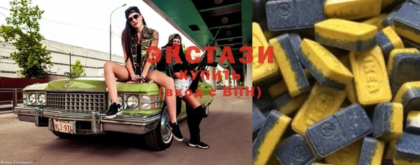 спайс Кинешма