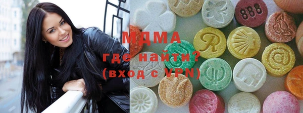 амфетамин Карпинск