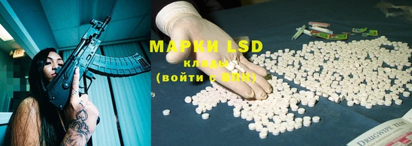 мдма Карталы