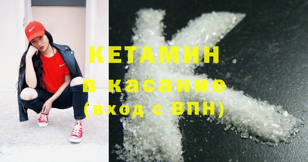 амфетамин Карпинск