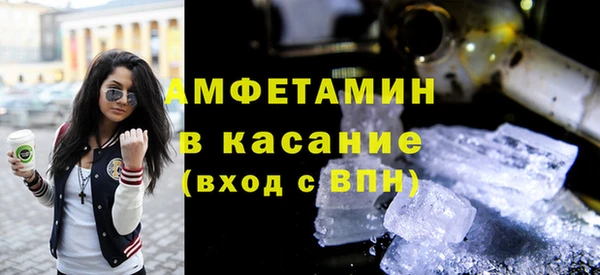 мдма Карталы