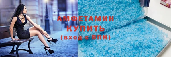 МДПВ Касимов