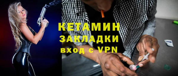 амфетамин Карпинск