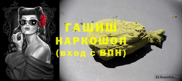 мдма Карталы