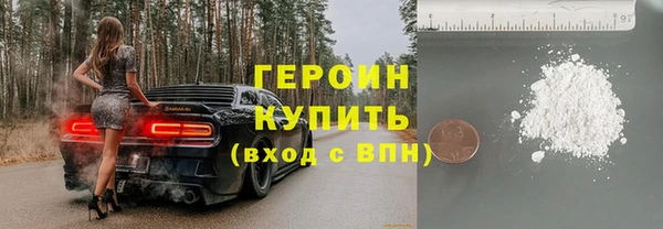 амфетамин Карпинск
