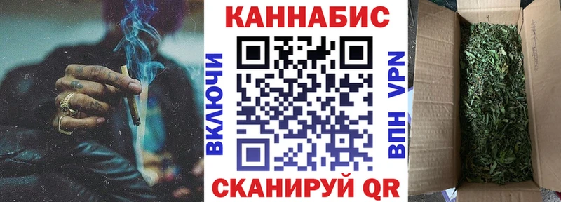 Купить где  Данков  Бошки марихуана индика 